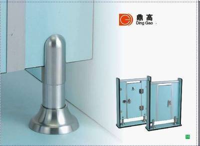 佛山市順德區(qū)新鼎固實(shí)業(yè) - 產(chǎn)品相冊 - 中國建材第一網(wǎng)