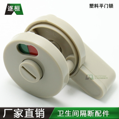 公共衛(wèi)生間隔斷尼龍塑料配件深度測評 省心之選還是隱形陷阱？